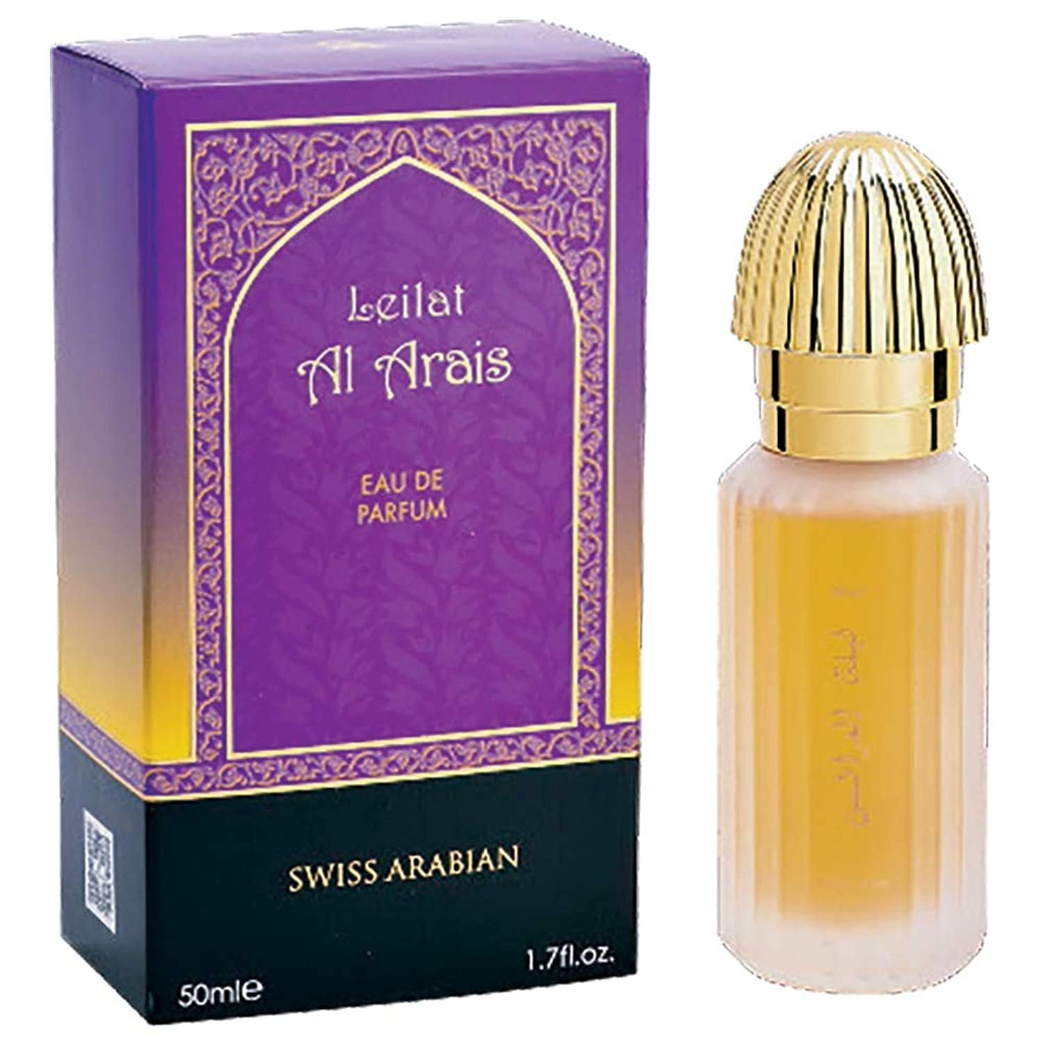 Version 1.0.0 Leilat Al Arais by Swiss Arabian Eau De Parfum Spray 1.7 oz - Image 1
