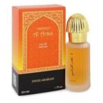 Bakhoor Al Arais by Swiss Arabian for Unisex - 1.7 oz EDP Spray