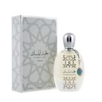 Nukhbat Al Musk by Nusuk Eau De Parfum Spray (Unisex) 3.4 oz / 100 ml (Men)